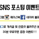 임학낚시터 이미지
