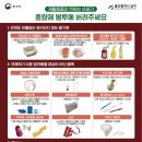 태화실업 이미지