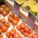 중동사랑시장(부천중동시장) 이미지