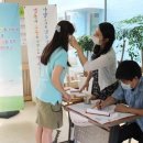 서울남부시립장애인종합복지관 이미지