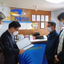 형제 카 클리닉 이미지