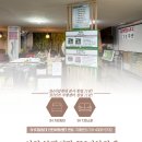 3H인천가정센터 이미지