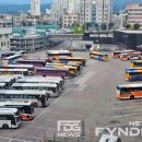 고속버스 이미지