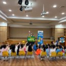 구립꿈여울어린이집 - 광산구 | 구립꿈여울어린이집