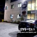 최가칡냉면 이미지