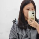 곡성미용실