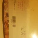 파크멀티�� 이미지