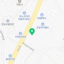 공임나라 양곡점 이미지