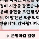 청년카페 2층 이미지