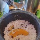 전원숯불 이미지