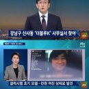 더블루PC 이미지