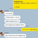 영앤리치언니카페 | 3018