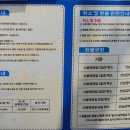 물새롬랜드오토캠핑장 이미지