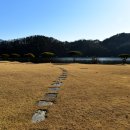 산장가든 이미지