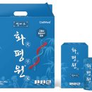 셀메드 현대약국 이미지