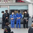 공도 주짓수 이미지