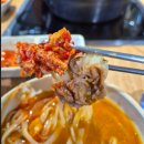 준자동차공업사 | 장한평 카센타 명보자동차공업사 방문 후기