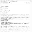 한땀성형외과의원 이미지