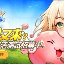 마카오 PC방 이미지