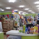 서초프라자약국 이미지