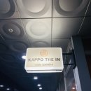 더인(The In) 이미지