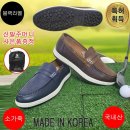 마운틴PC 이미지