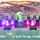 새마을 - 부천시 원미구 부흥로 461 | 새마을