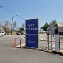 서포리 관광지 오토캠핑장 | 벚꽃 캠핑 제대로 연천군 한탄강관광지 오토캠핑장 언덕야영지 후기