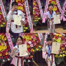 한국체대석사 호아태권도 이미지