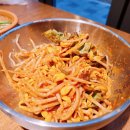 돼지의품격 이미지