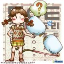 서울메디컬안경 뉴시스