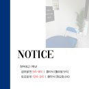 (주)창덕 네이버블로그