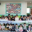 어린이 생활체육 이미지