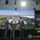 meta plant 이미지