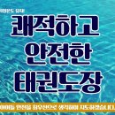 용일빌딩 네이버블로그