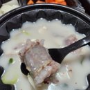 쌈짱돼지