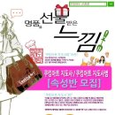 쿠킹아트