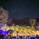 캠핑파크 이미지