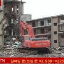 국제인력 직업소개소 이미지