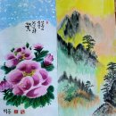 6월의 문이 열렸습니다☘️ 이미지