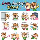 하누랑한우