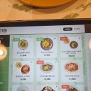 용산 아이파크몰 비건 식당 '플랜튜드' 내돈내산 후기