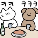 맥주창고자이안트스텝 이미지