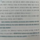 무주예체문화관 2층 | 25 무주산골영화제 🌳🎬🧚🏻