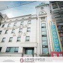 수원제일산부인과 네이버블로그