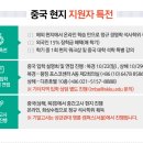 성균관대학교 경영대학원(iMBA) 이미지