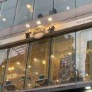 백소정 건대본점 | 건대맛집 &#39;백소정 건대본점&#39; 방문 후기