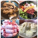 익산곱창갈비(익산본점) 이미지