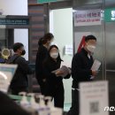 주향입국