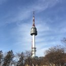 남산&N서울타워 이미지